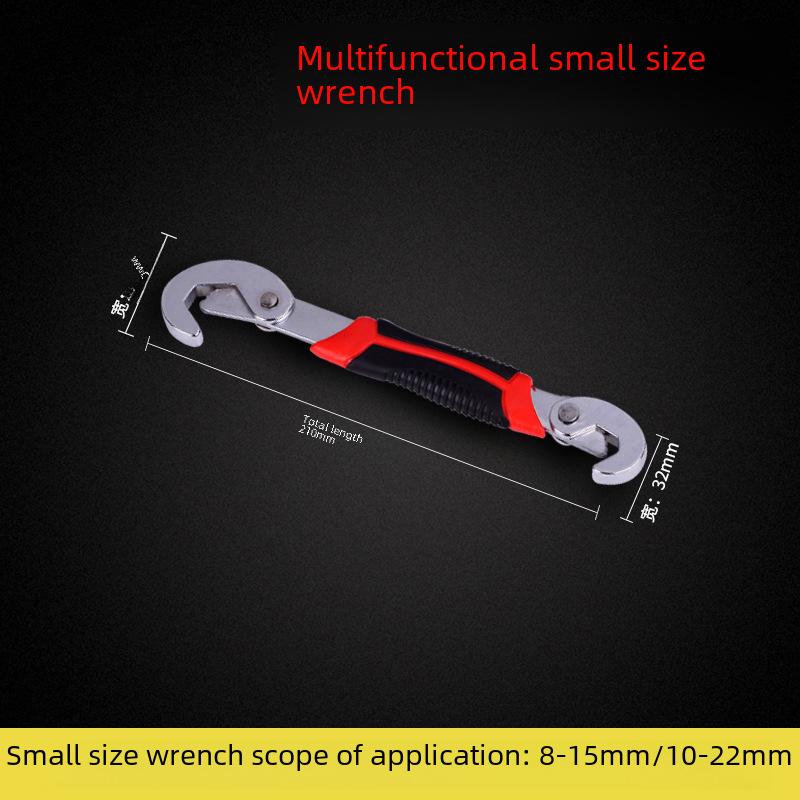 Universal Adjustable Wrench Set 6-32mm - Quick Lock Pipe Clamp Wrench