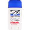 Hisamitsu Pharmaceutical Fitas Tick EX 53g Cream Gel Topical Agents Indications: Joint Pain, Muscle Pain, Lower Back Pain, Tendonitis (pain and Swelli