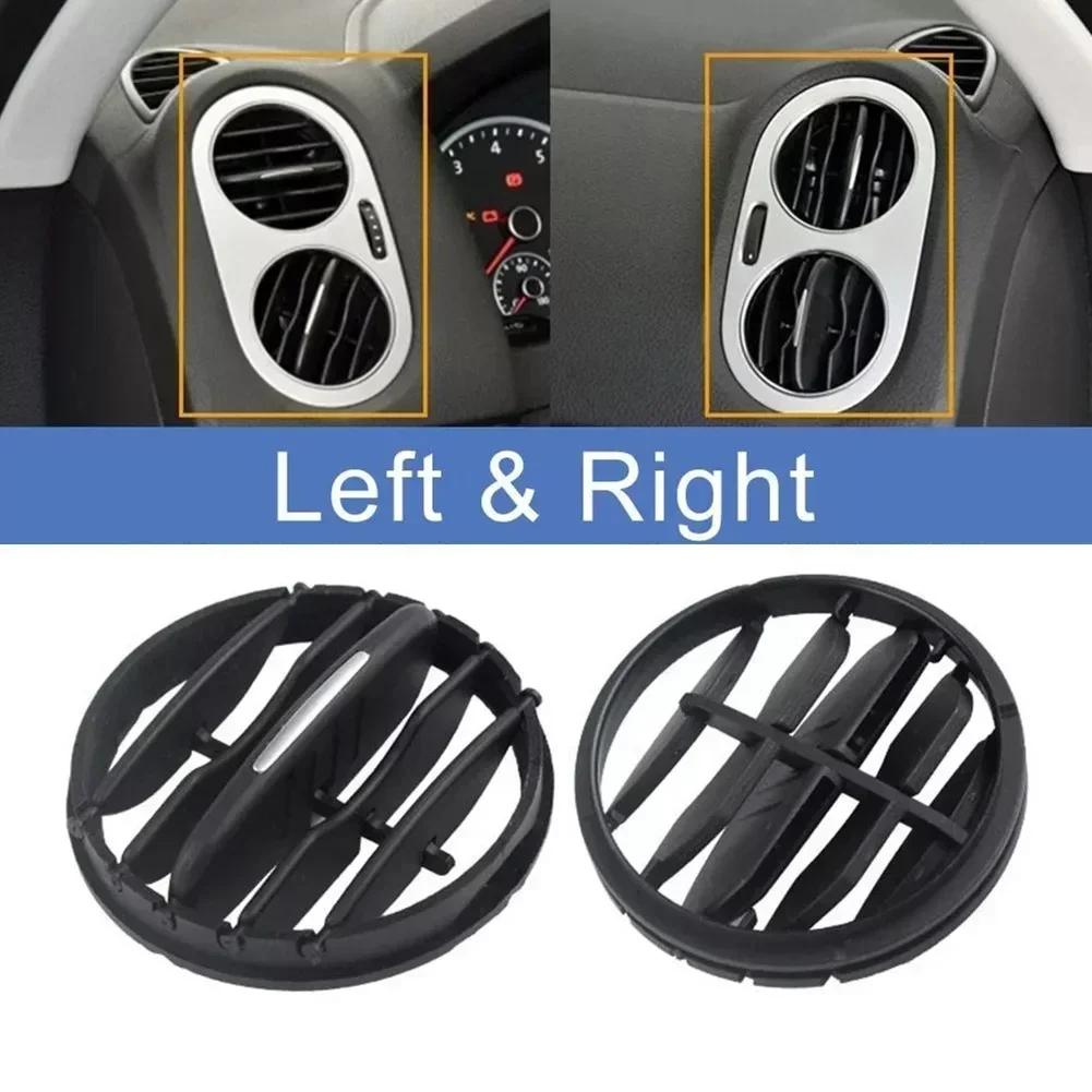 Kryt průduchu cirkulace vzduchu mřížky ventilace klimatizace interiéru vozu 5N0858069 / 5N0819704 / 5N0819203 Pro Volkswagen Tiguan
