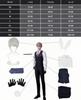 Seiya Cosplay Costume from Koi To Koi Miku Combat Uniform Popular Game Costume Size [NOKIJP] Miku, Protagonist, Cosplay, Set, (Butler's Rules, 3XL)