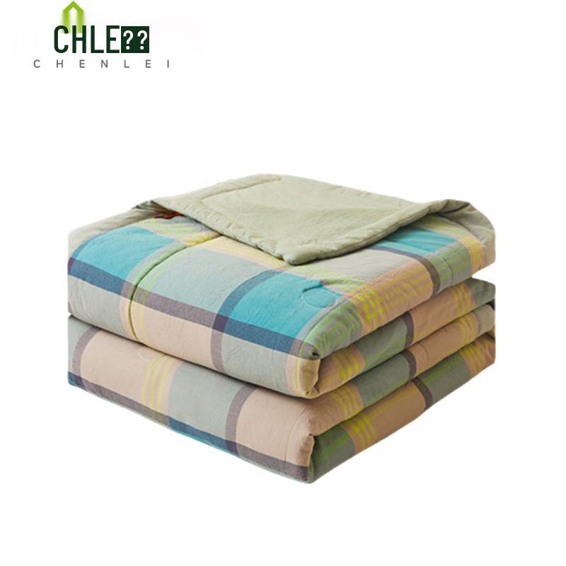 Chenlei Summer Cool Quilt 150x200cm