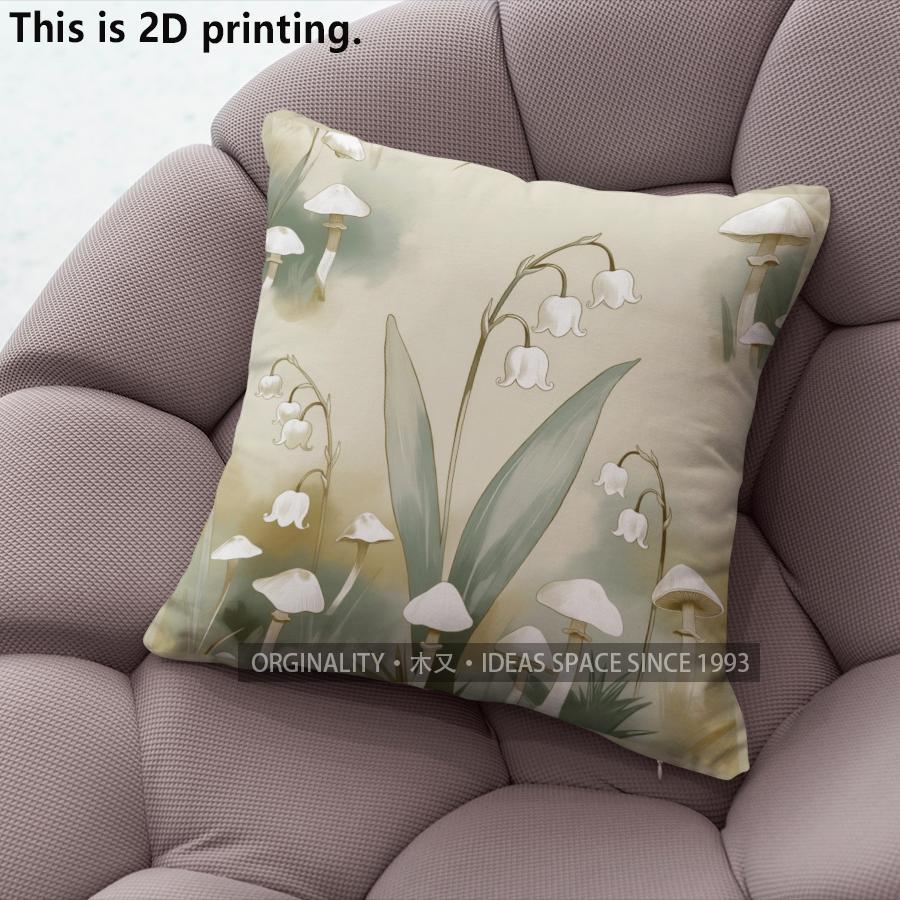Vintage Watercolor Floral Mushroom Throw Pillow Covers Pattern Cushion Cover Suitable For Sofa Bedroom Car Pillow Cover