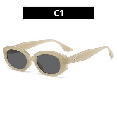Vintage Small Frame Sunglasses Oval Shape Street Snap Slimming High-class Shades Inspired by Chinese Social Platform