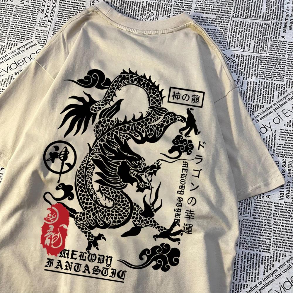 2025 Summer Dragon Harajuku Pattern T-shirt for Men, hip-hop clothing, summer T-shirt, summer cotton loose