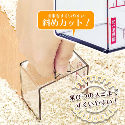 Shimomura Kogyo Full Veggie Smile Square Rice Cup, 1 Go (1 cup), Made in Tsubame-Sanjo, Niigata, Japan, FVS-628