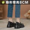 British small leather shoes women's spring and autumn new black platform retro student camellia inner height increase women