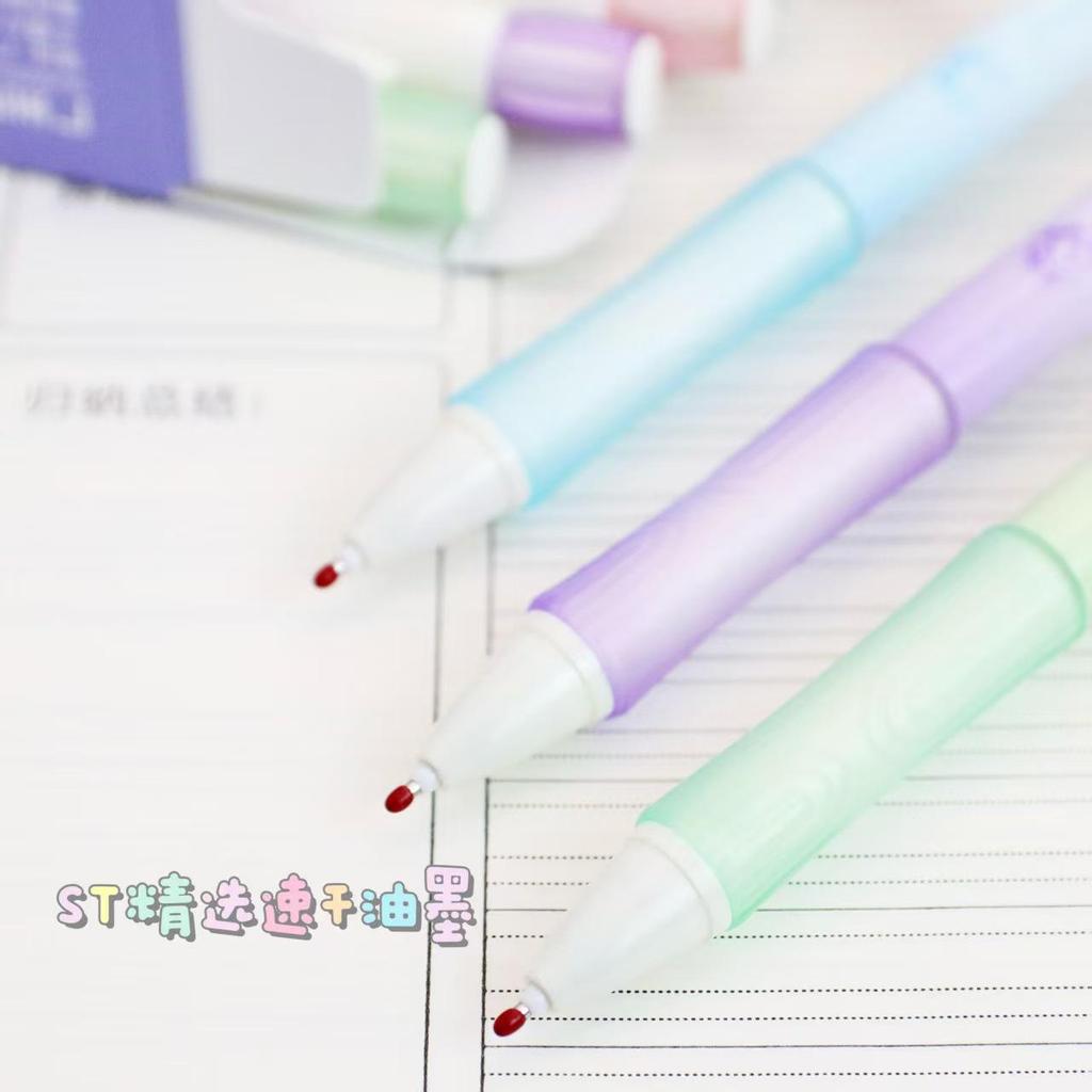 Romantic Cherry Blossom Gel Pen - Click-Action Black Ballpoint for Students