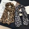 Retro Coffee Leopard Print Silk Scarf Neck Women's Thin Silk Scarf Long Strip High-end Scarf Shawl