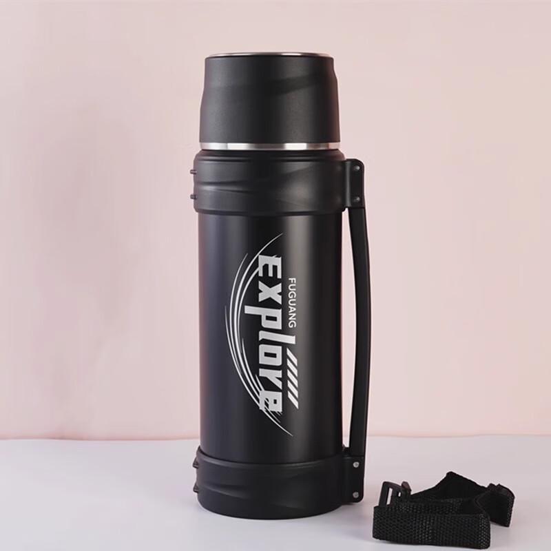 Fuguang Outdoor Stainless Steel Vacuum Thermos & Sports Bottle