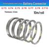 18650 Battery Connector: 0.1mm Thick Nickel-Plated Steel Strip, 10m