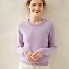 Women's Pure Cashmere Round Neck Knitwear - Warm, Casual, Urban Style for Autumn/Winter