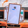 For BYD Sealion 7 EV Sea Lion 07 2024 2025 Car Central Control Frame Edge Cover Navigation Screen Protector Silicone Accessories