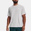 Under Armour Solid Color Fitness Training Breathable Running Short-Sleeve Raglan T-Shirt Men Tops Grey 1371203-014