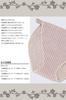 [coco-kara] FundyFundy 100% Cotton Double Gauze Fundoshi Shorts for Women, Striped Pattern, Ginger, Size LL, Made in Japan, G10-0316_GG-LL