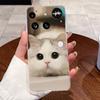 Casing For Nothing Phone (3) Case For Phone3 Back Cover Aesthetic Fashion Cute Cat Cartoon Transparent Soft Silicone Phone Case