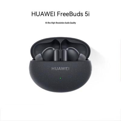 Huawei FreeBuds 5i