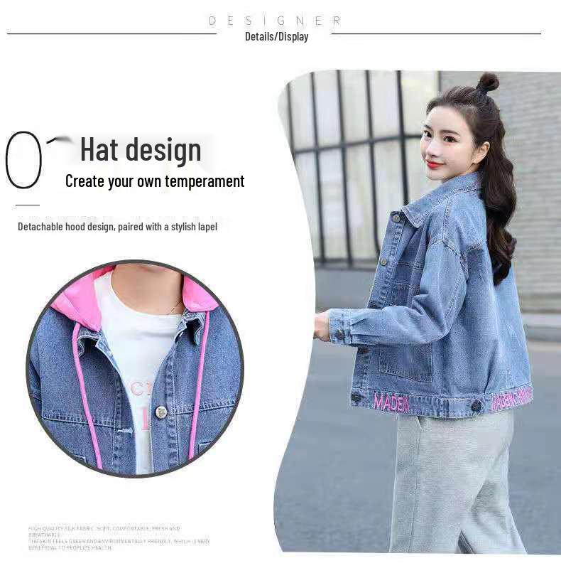 Women's Short Denim Jacket with Removable Hood, Embroidered Letters, Slimming Korean-Style Loose Fit for Spring and Autumn