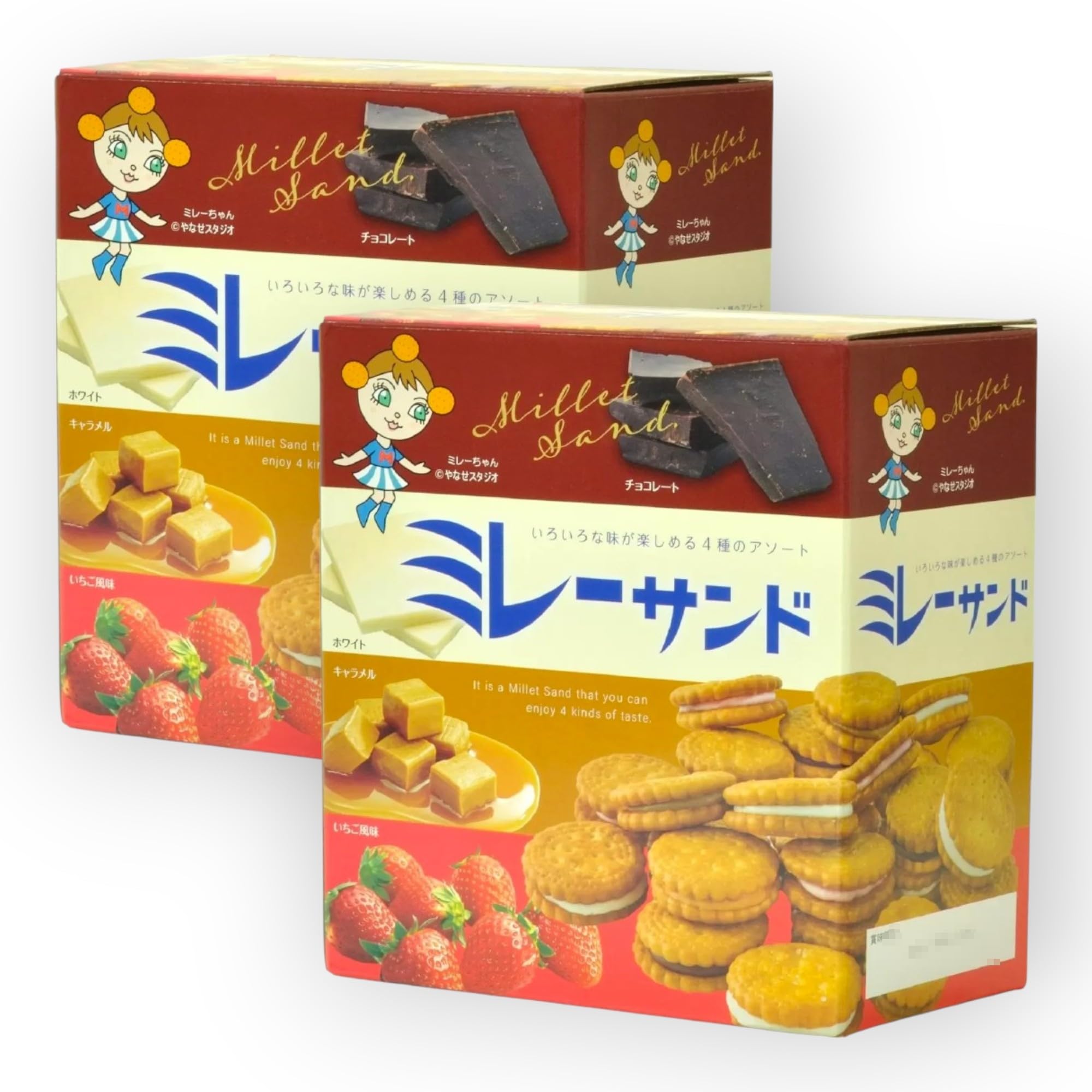 

Haas Millet Biscuits Assort 60Packs 2set ×