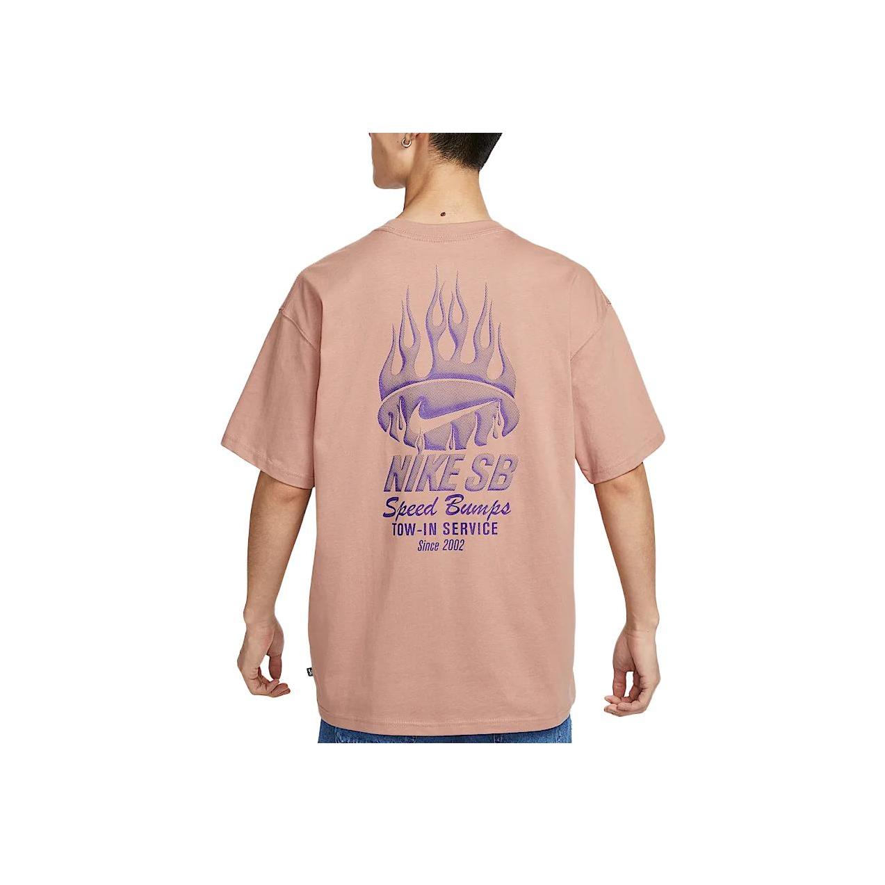 

Nike SB Logo Letter Loose Short Sleeve Breathable T-Shirt Men tops Gray Clay-Yellow HJ0821-215 2XL