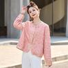 2025 Spring Women's Chinese-Style Slimming Fashion Jacket with Frog Buttons - RX8203