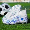 High-top football shoes men's game professional youth broken nails long nails non-slip socks mouth sports shoes