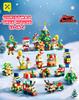 12-in-1 Christmas Tree House Building Blocks Gift Set with Gingerbread Man Decorations STEM Children's Building Blocks Toy Set