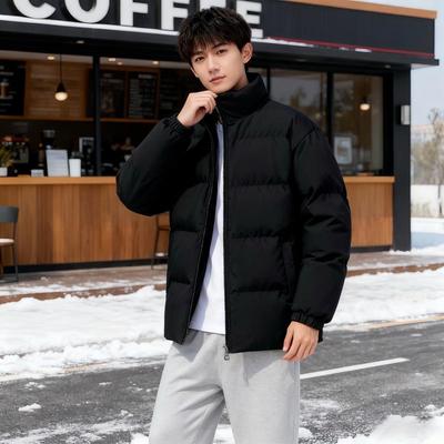 Jaqueta de Algodão Grossa Tendência Masculina de Inverno, Casaco Estilo Coreano e Japonês 2026