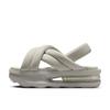 W Airmax Isla Sandal Wfj5929 001lbone Albst