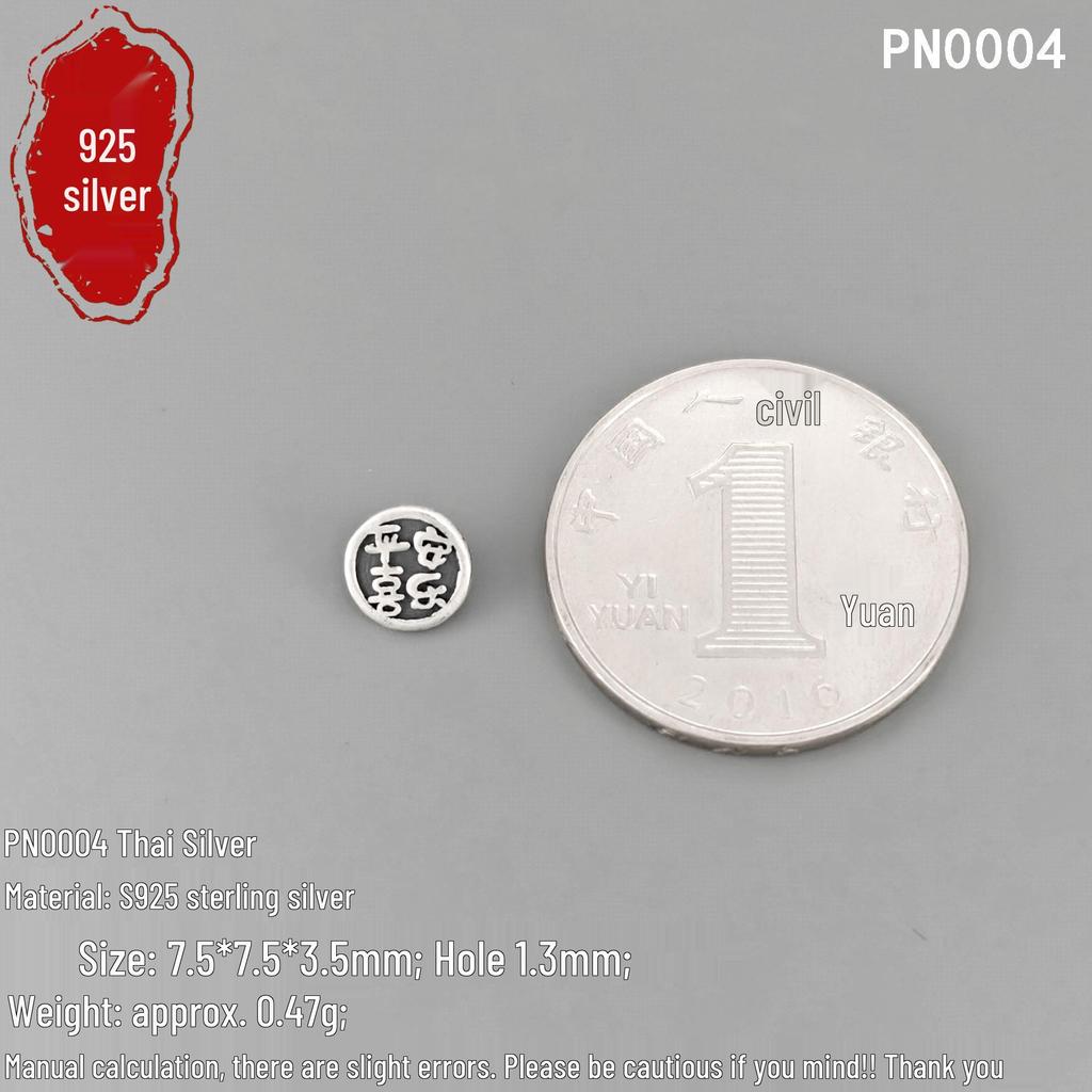 S925 Sterling Silver Peace & Joy Button Spacer Bead for DIY Bracelet & Necklace