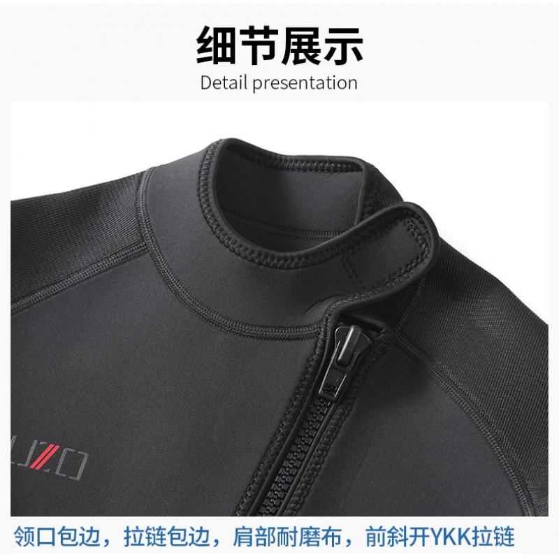 3mm Diving Suit OUZO Men's Short-sleeved Shorts Wetsuit Thickened Cold-proof Warmth Surfing One-piece Wet