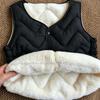 Womens Warm Padded Vest 2026 Winter Short Sleeveless Fleece Lined Outerwear Office Casual Wear