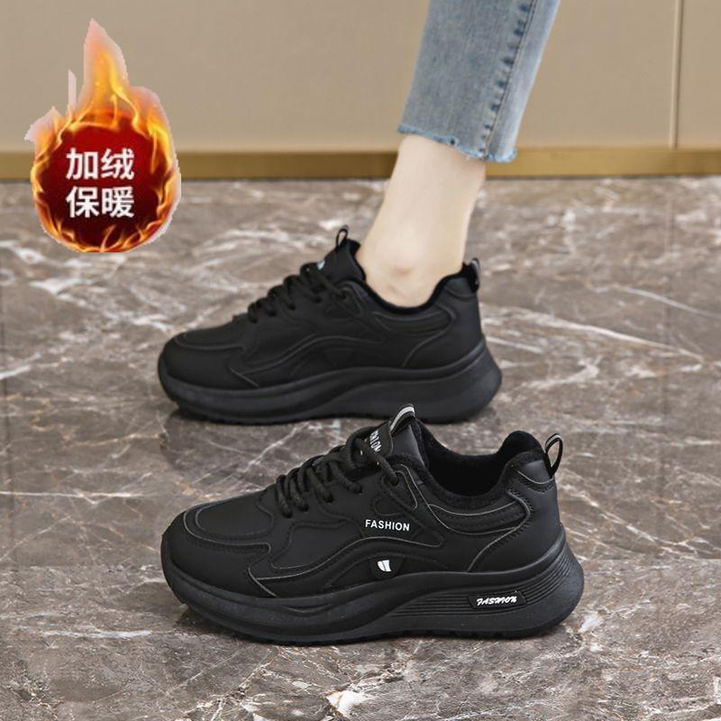 Comfortable Velvet Sneakers Women's New Winter Black Dad Shoes Non-slip Soft-soled Warm Cotton Shoes