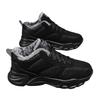 Men's Winter Fleece Lined Winter Warm Cotton Shoes Outdoor Thick Sole Sports Shoes Fashion Shoes