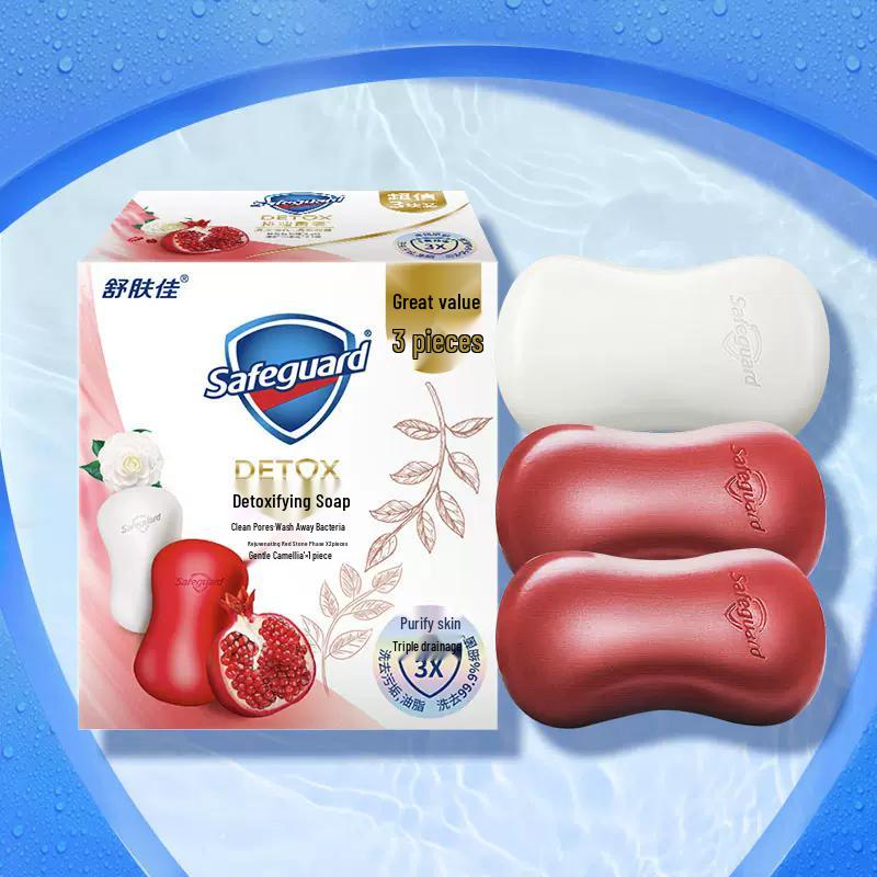 

Твердое мыло Safeguard, 3 штуки