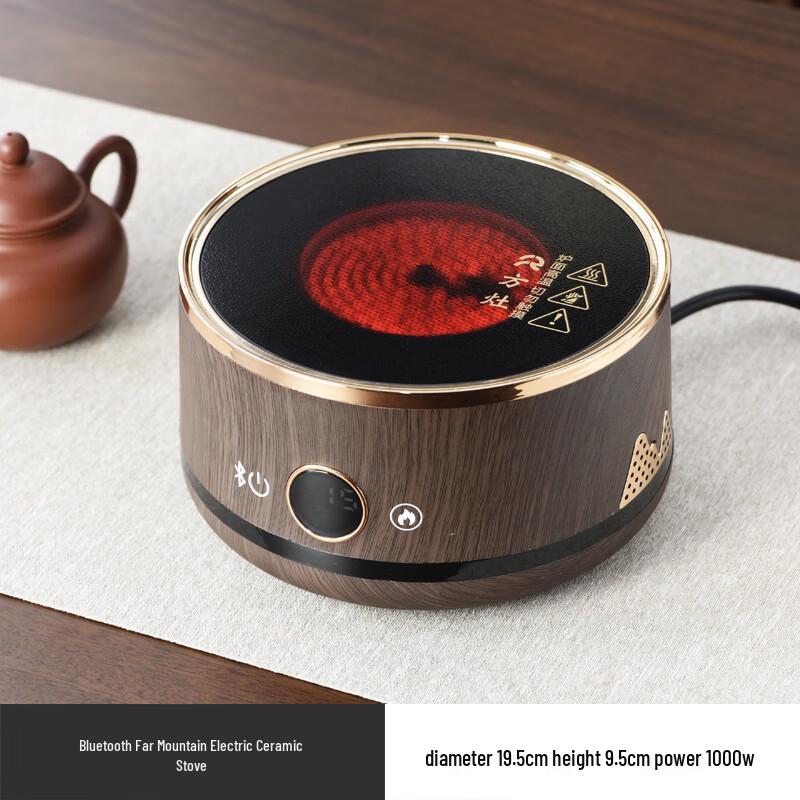 Умный электрический керамический чайник Shangqi