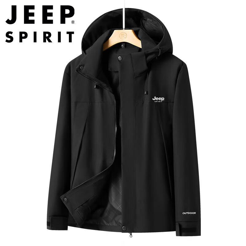 JEEP SPIRIT Men's Hooded Outdoor Windproof Jacket