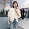 Korean Style Women's Petite Casual Stand Collar Jacket, Spring/Autumn 2025 Collection