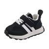 Clearance Sale: Children's Sports Shoes, Boys' Breathable Mesh Shoes, Soft Sole Non-Slip Baby Shoes, Girls' Running Shoes
