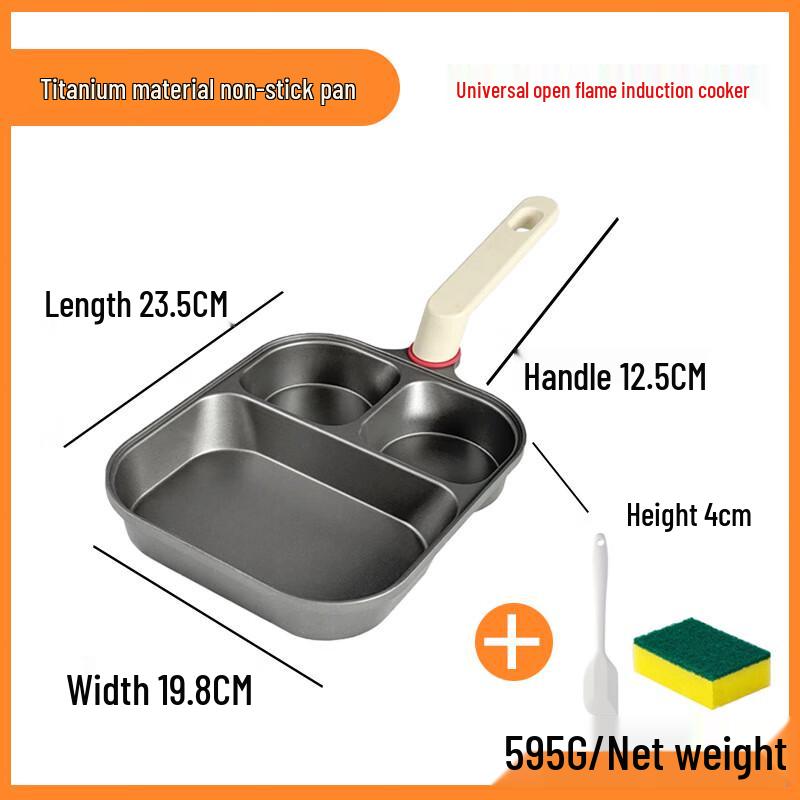 

ZISIZ Titanium Multi-functional Breakfast Frying Pan