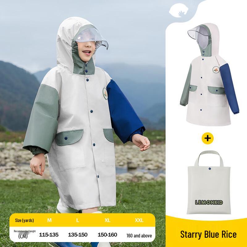 Lemonkid Children s Raincoat with Backpack Space