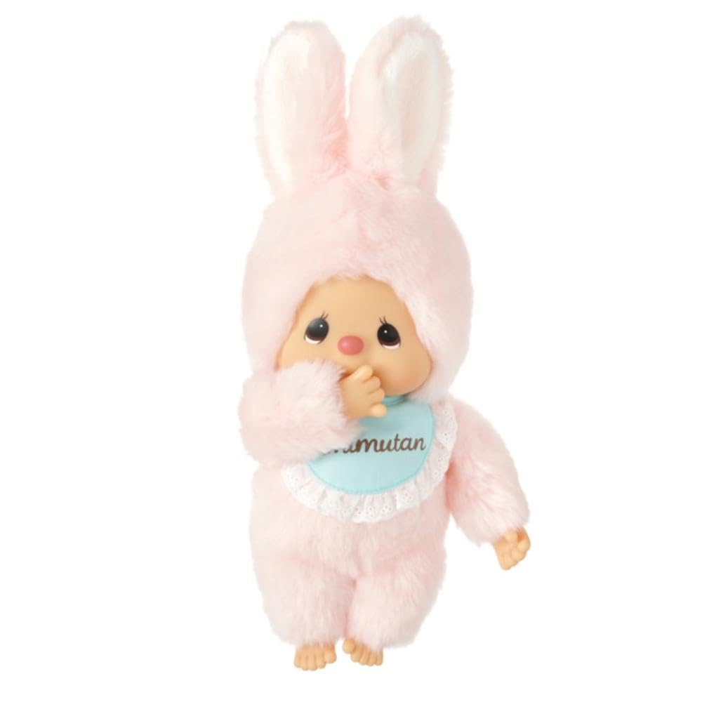 Sekiguchi Chimutan Standard Medium 257171 H34 x W14.5 x D10cm