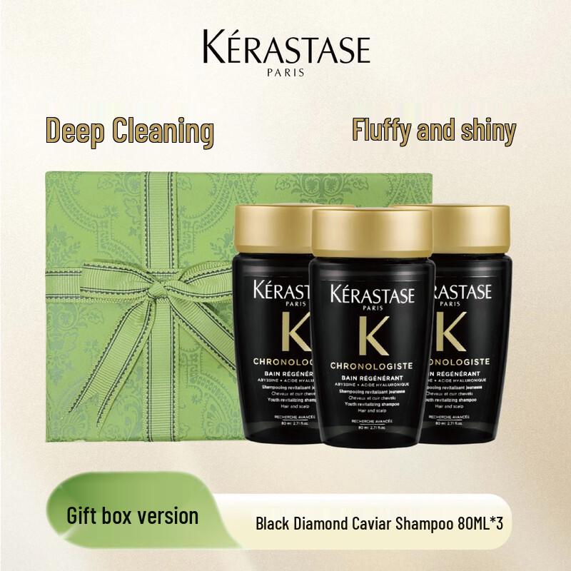 Kérastase Chronologiste Revitalizing Shampoo Travel Set
