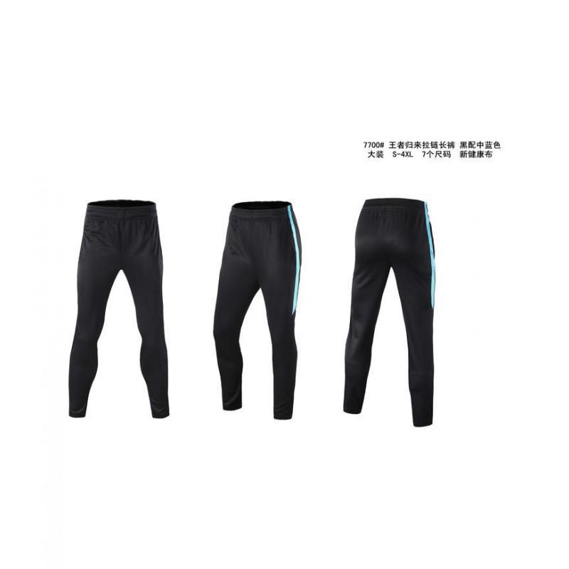 Youth Long Sleeve Soccer Jersey Set Breathable Quick Dry Sportswear Team Training