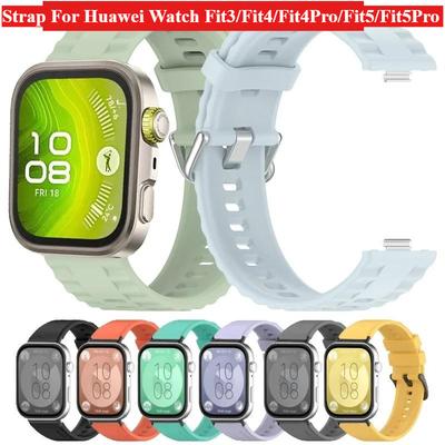 Silicone Strap for Huawei Watch Fit 4Pro Fit4 Watch Bracelet Replacement for Huawei Watch Fit3/Fit5/Fit5Pro Sport Watchband Band