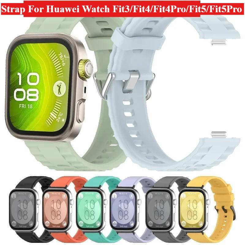 Silicone Strap for Huawei Watch Fit 4Pro Fit4 Watch Bracelet Replacement for Huawei Watch Fit3/Fit5/Fit5Pro Sport Watchband Band
