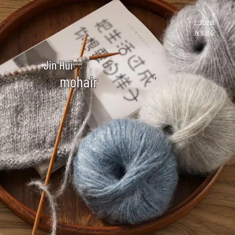 Hand-Knitted Glitter Mohair Wool Sweater and Scarf Coat