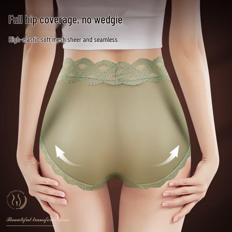 Women's Lace Mid-Waist Seamless Panties (3-Pack)