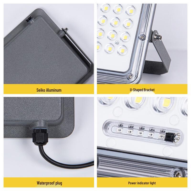 Nufeng 100W Solar Floodlight