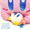 Kirby Sweet Dreams BIG Lying Plush with Toy Diamond, Approx. 25cm