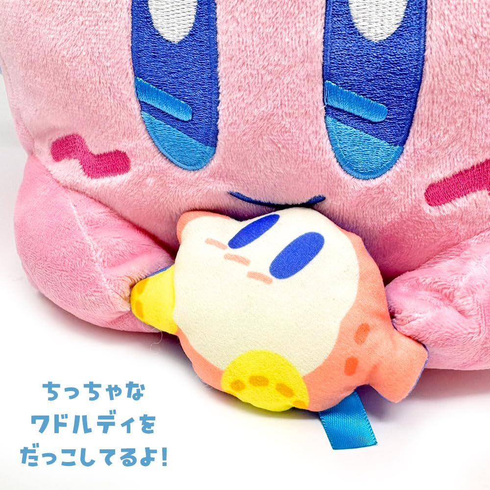 Kirby Sweet Dreams BIG Lying Plush with Toy Diamond, Approx. 25cm